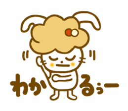 Conversation for a good friend sticker #6910456