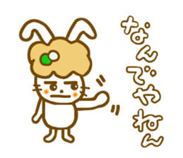 Conversation for a good friend sticker #6910457