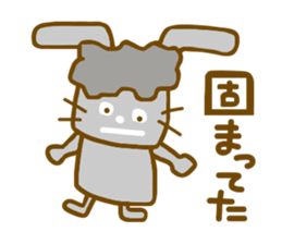 Conversation for a good friend sticker #6910458