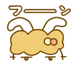 Conversation for a good friend sticker #6910459