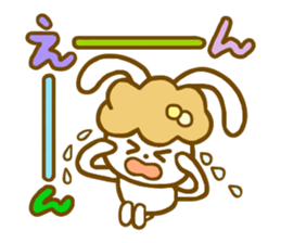 Conversation for a good friend sticker #6910460