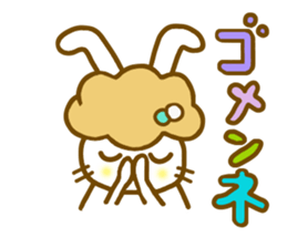 Conversation for a good friend sticker #6910461