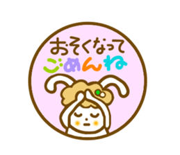 Conversation for a good friend sticker #6910462