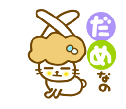 Conversation for a good friend sticker #6910463