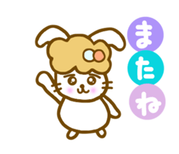 Conversation for a good friend sticker #6910466