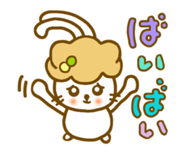 Conversation for a good friend sticker #6910467