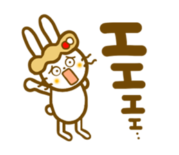 Conversation for a good friend sticker #6910468