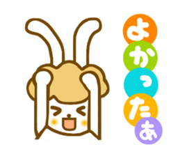 Conversation for a good friend sticker #6910470