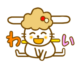 Conversation for a good friend sticker #6910471