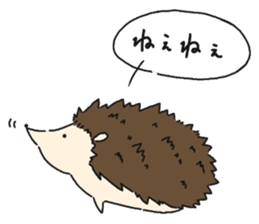 Stamp of a porcupine sticker #6910714