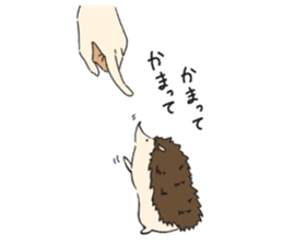 Stamp of a porcupine sticker #6910715