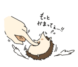 Stamp of a porcupine sticker #6910716