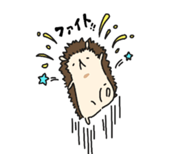 Stamp of a porcupine sticker #6910730