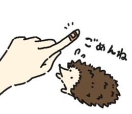 Stamp of a porcupine sticker #6910735