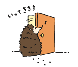 Stamp of a porcupine sticker #6910737