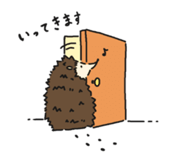 Stamp of a porcupine sticker #6910737