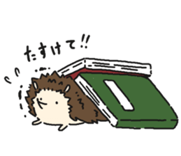 Stamp of a porcupine sticker #6910740