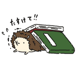 Stamp of a porcupine sticker #6910740