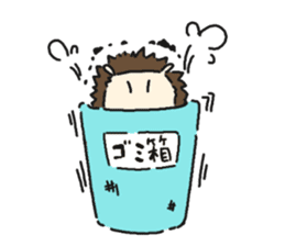 Stamp of a porcupine sticker #6910746