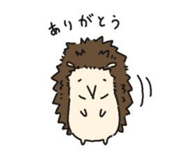 Stamp of a porcupine sticker #6910749