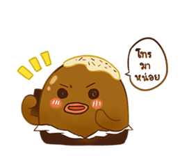 Choco 'n Matcha sticker #6910843