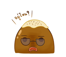 Choco 'n Matcha sticker #6910847