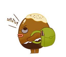 Choco 'n Matcha sticker #6910848