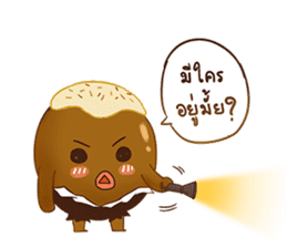 Choco 'n Matcha sticker #6910851