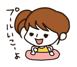 intense heat sticker #6910953