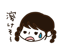 intense heat sticker #6910956