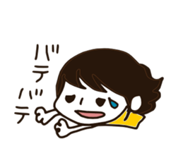 intense heat sticker #6910957