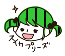 intense heat sticker #6910969