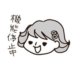 intense heat sticker #6910974