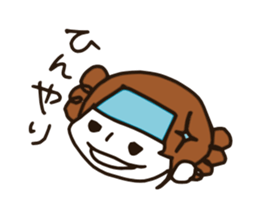 intense heat sticker #6910975