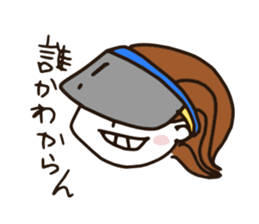 intense heat sticker #6910976