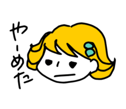 intense heat sticker #6910977