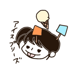 intense heat sticker #6910980