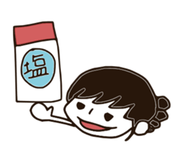 intense heat sticker #6910981