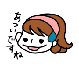 intense heat sticker #6910983