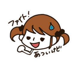 intense heat sticker #6910984