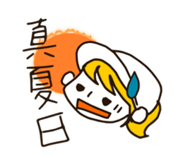 intense heat sticker #6910986