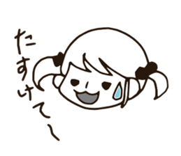 intense heat sticker #6910989