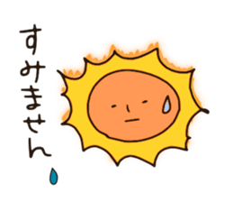 intense heat sticker #6910991