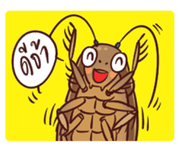 My name is Pete sticker #6911112