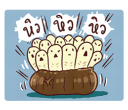 My name is Pete sticker #6911132