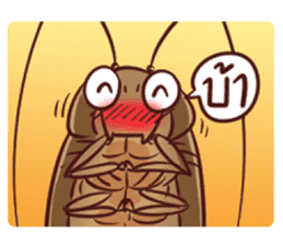 My name is Pete sticker #6911149