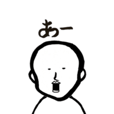 futsuuunohito sticker #6911152