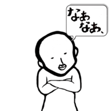 futsuuunohito sticker #6911160