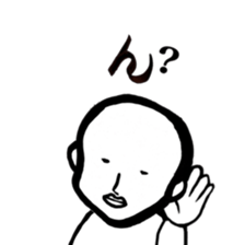 futsuuunohito sticker #6911165