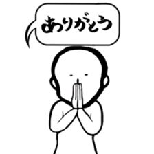 futsuuunohito sticker #6911180